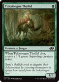 Image for Tukatongue Thallid (733) (J25) - Magic: The Gathering