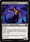 Image for Skymarch Bloodletter (125) (J25) - Magic: The Gathering
