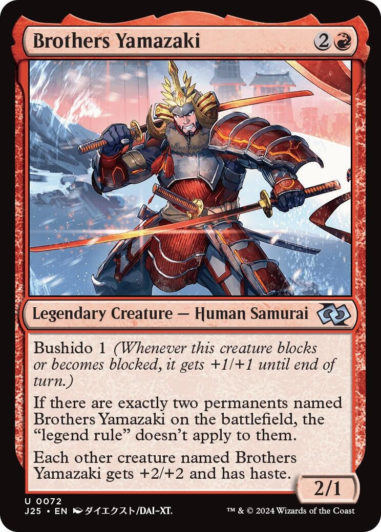 Image for Brothers Yamazaki (0072) (Anime) (72) (J25) - Magic: The Gathering