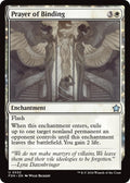 Image for Prayer of Binding (0502) (502) (FDN) - Magic: The Gathering