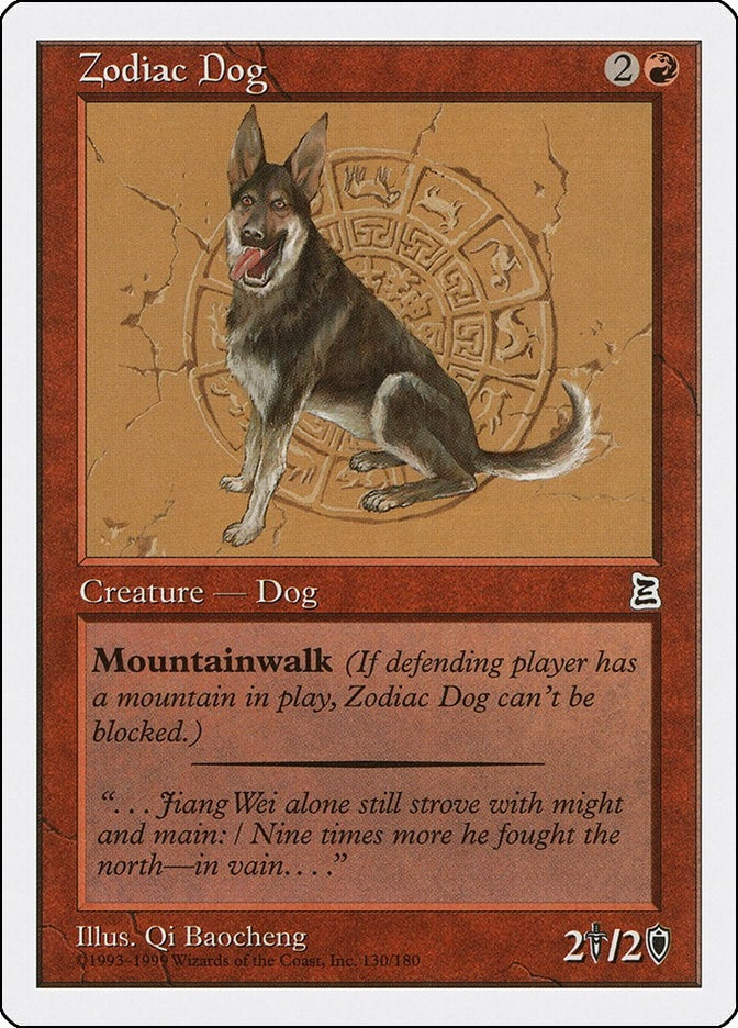 Image for Zodiac Dog (130) (PTK) - Magic: The Gathering