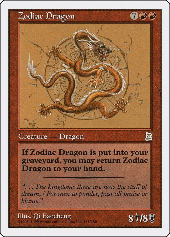 Image for Zodiac Dragon (131) (PTK) - Magic: The Gathering