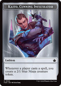Image for Emblem - Kaito, Cunning Infiltrator // Ninja Doubled-Sided Token (24 // 12) (FDN) - Magic: The Gathering