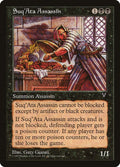 Image for Suq'Ata Assassin (VIS) - Magic: The Gathering