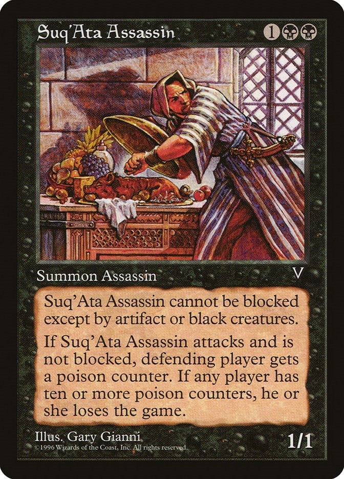 Image for Suq'Ata Assassin (VIS) - Magic: The Gathering