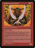 Image for Talruum Champion (VIS) - Magic: The Gathering