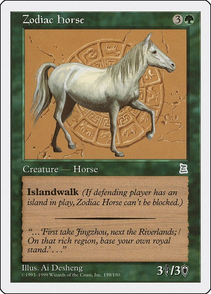 Image for Zodiac Horse (159) (PTK) - Magic: The Gathering