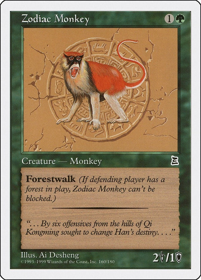 Image for Zodiac Monkey (160) (PTK) - Magic: The Gathering