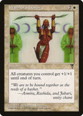Image for Warrior's Honor (VIS) - Magic: The Gathering