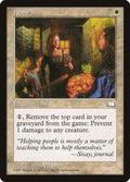 Image for Alms (WTH) - Magic: The Gathering