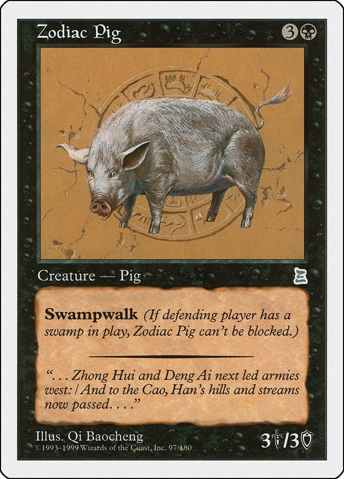 Image for Zodiac Pig (97) (PTK) - Magic: The Gathering