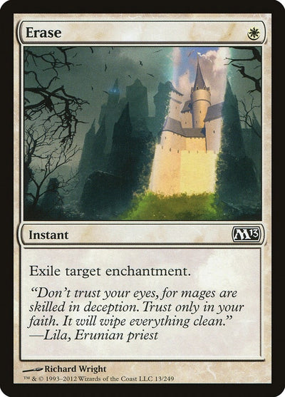 Erase (13) (M13)