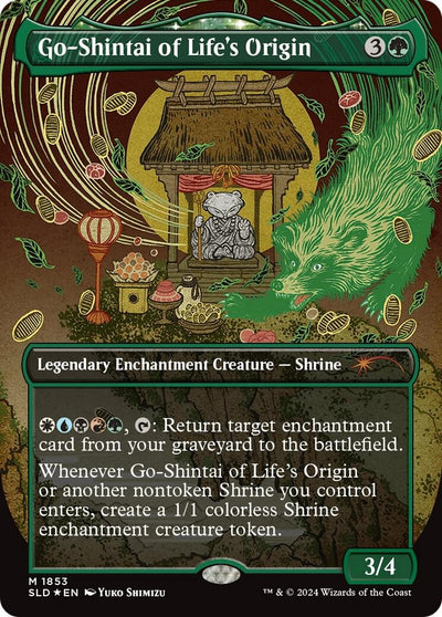 Go-Shintai of Life's Origin (Display Commander) - Thick Stock (1853) (SLD)