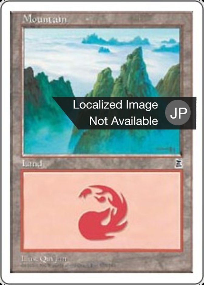 Mountain