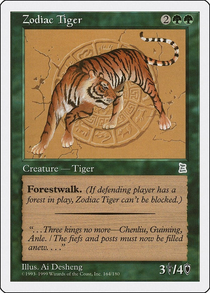 Image for Zodiac Tiger (164) (PTK) - Magic: The Gathering