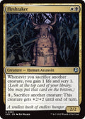 Image for Fleshtaker (235) (INR) - Magic: The Gathering