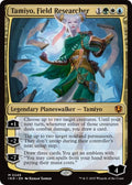 Image for Tamiyo, Field Researcher (249) (INR) - Magic: The Gathering