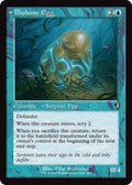 Image for Biolume Egg (Retro Frame) (455) (INR) - Magic: The Gathering