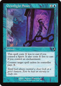 Image for Geistlight Snare (Retro Frame) (356) (INR) - Magic: The Gathering