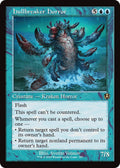 Image for Hullbreaker Horror (Retro Frame) (357) (INR) - Magic: The Gathering