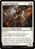 Image for Cathar Commando (15) (INR) - Magic: The Gathering