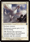 Image for Gryff's Boon (Retro Frame) (342) (INR) - Magic: The Gathering
