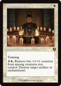 Image for Hopeful Initiate (Retro Frame) (343) (INR) - Magic: The Gathering