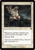 Image for Lunarch Veteran (Retro Frame) (450) (INR) - Magic: The Gathering