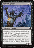 Image for Butcher Ghoul (99) (INR) - Magic: The Gathering