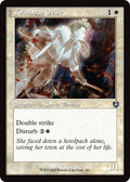 Image for Twinblade Geist (Retro Frame) (452) (INR) - Magic: The Gathering