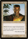 Image for Southern Paladin (WTH) - Magic: The Gathering
