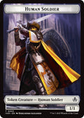 Image for Human Soldier (0003) // Clue Double-Sided Token (3 // 22) (INR) - Magic: The Gathering