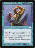 Image for Vodalian Illusionist (WTH) - Magic: The Gathering