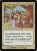 Image for Archery Training (2) (UDS) - Magic: The Gathering