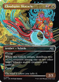 Image for Cloudspire Skycycle (Borderless) (321) (DFT) - Magic: The Gathering