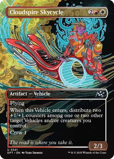Cloudspire Skycycle (Borderless) (321) (DFT)
