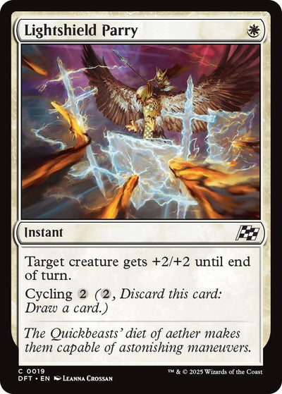 Lightshield Parry (19) (DFT)