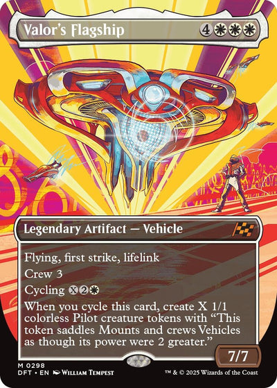 Valor's Flagship (Borderless) (298) (DFT)