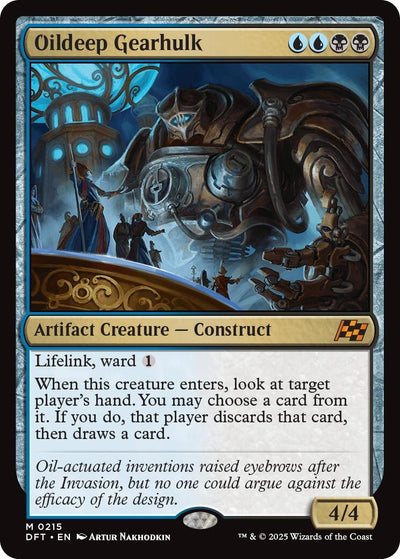 Oildeep Gearhulk (215) (DFT)