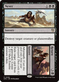 Image for Never // Return (96) (DRC) - Magic: The Gathering
