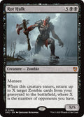 Image for Rot Hulk (98) (DRC) - Magic: The Gathering