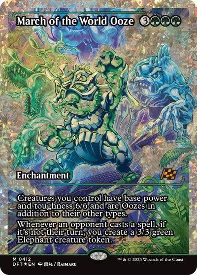March of the World Ooze (Showcase) (Fracture Foil) (412) (DFT)
