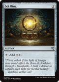 Image for Sol Ring (0057) (57) (DRC) - Magic: The Gathering