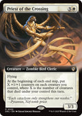 Image for Priest of the Crossing (Extended Art) (22) (DRC) - Magic: The Gathering