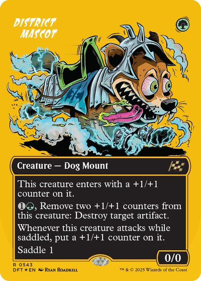 District Mascot (Borderless) (First-Place Foil) (543) (DFT)