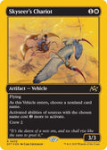 Image for Skyseer's Chariot (First-Place Foil) (432) (DFT) - Magic: The Gathering