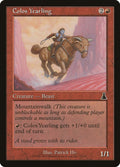 Image for Colos Yearling (79) (UDS) - Magic: The Gathering