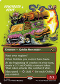 Image for Howlsquad Heavy (Borderless) (342) (DFT) - Magic: The Gathering