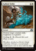 Image for Gallant Strike (13) (DFT) - Magic: The Gathering