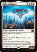 Image for Valor's Flagship (35) (PRE) - Magic: The Gathering